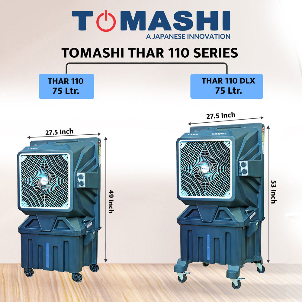 Tomashi Thar 110 DLX