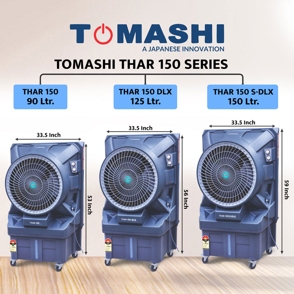 Tomashi Thar 150
