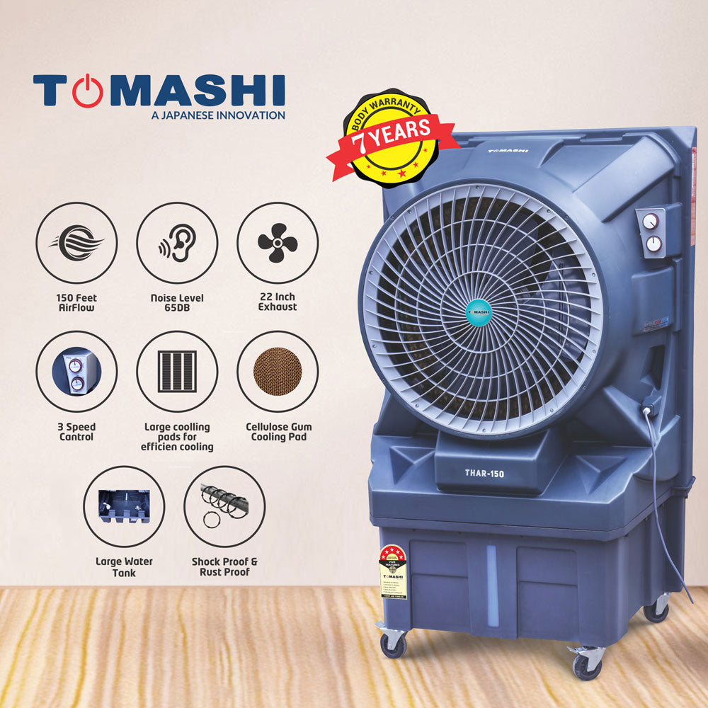 Tomashi Thar 150