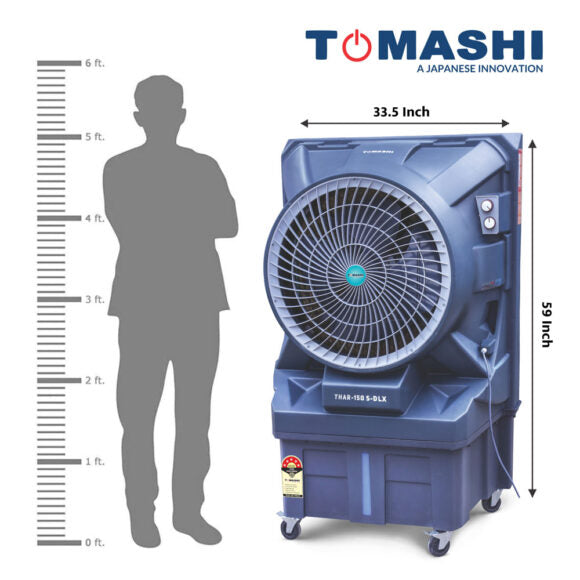 TOMASHI THAR 150S-DLX