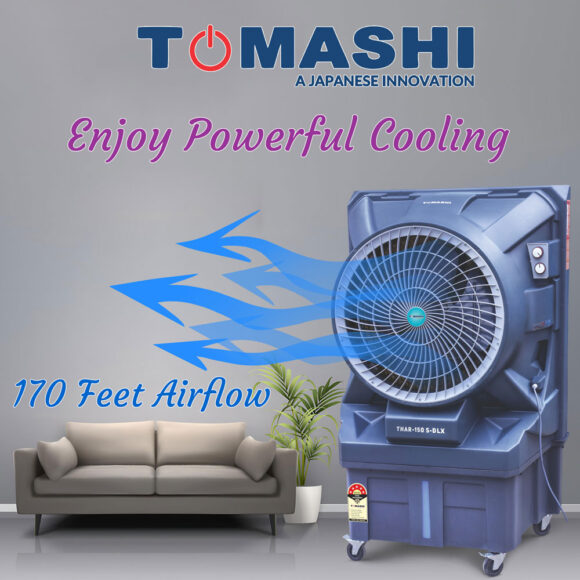 TOMASHI THAR 150S-DLX