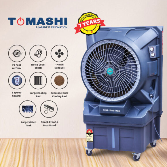 TOMASHI THAR 150S-DLX