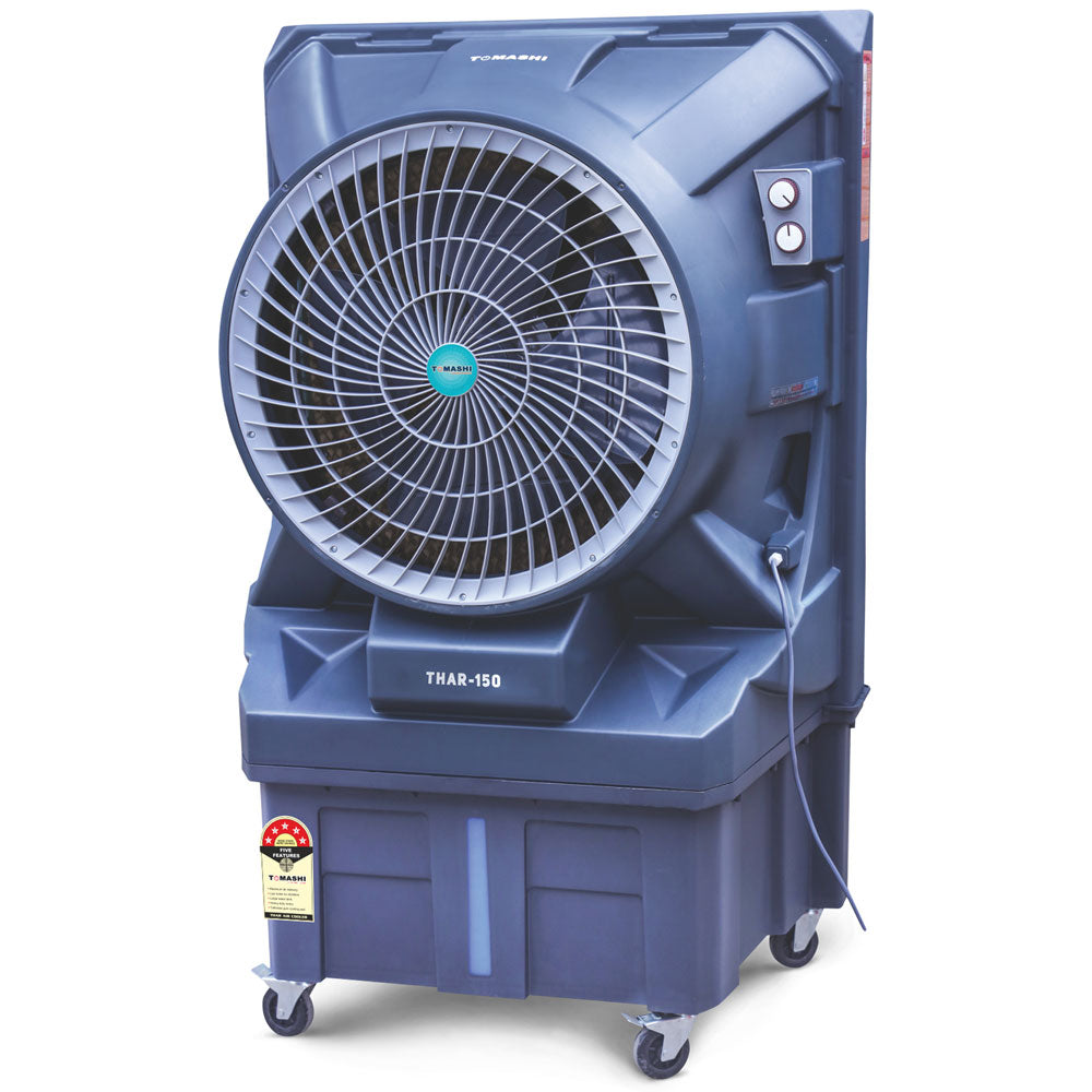 Tomashi Thar 150